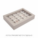 Прозрачная крышка для открытых лотков M LC Designs 74391